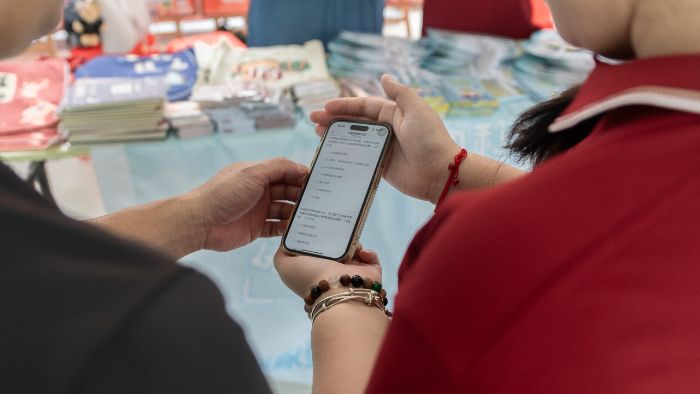 ߵ���T���ɌW�������V�|���Z���Q��W�χ��̌WԺ���|�Pꠡ�ͻ����_չ���d�Y���������